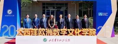 campus-china